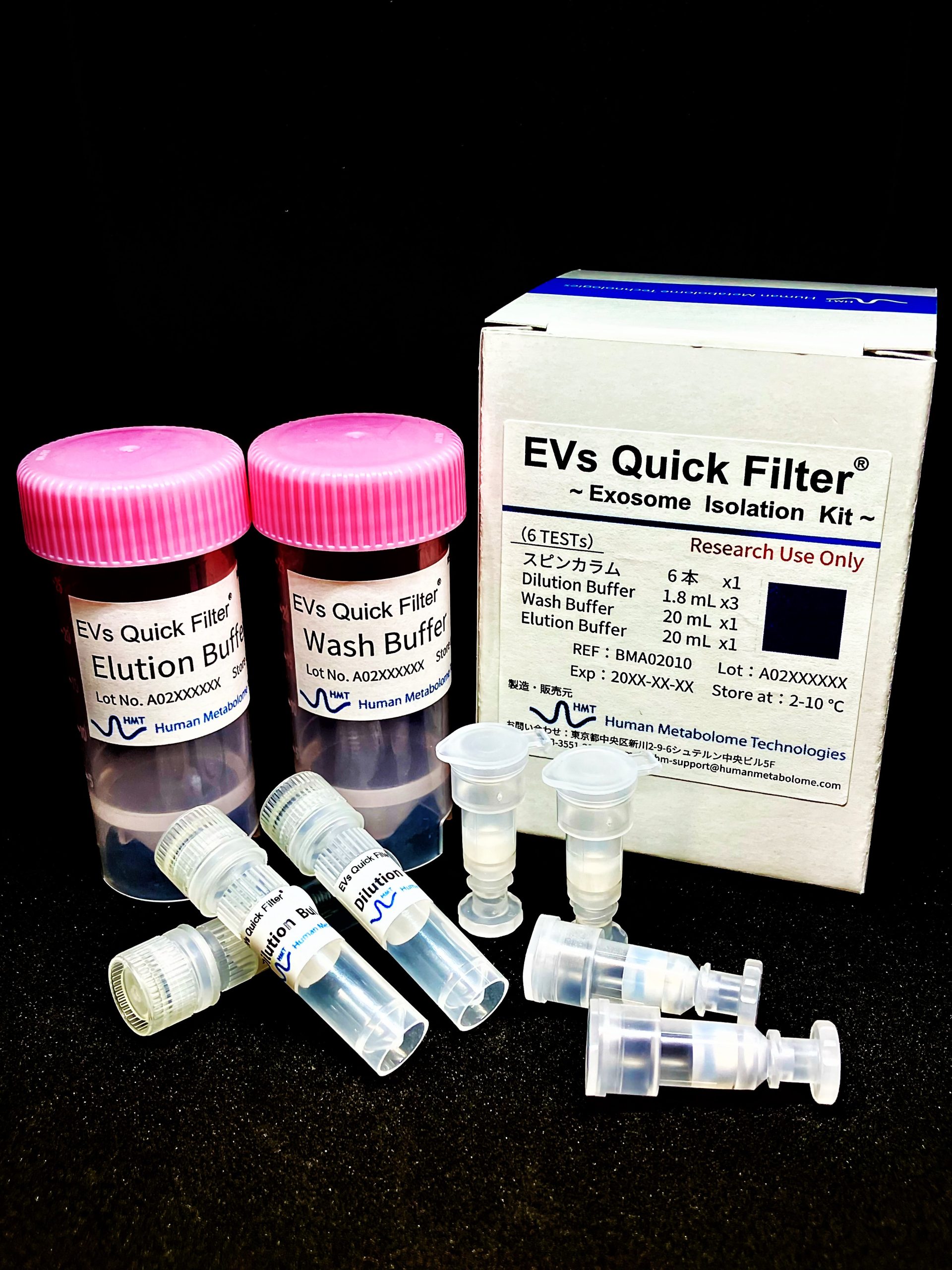 EVs-Quick-Filter