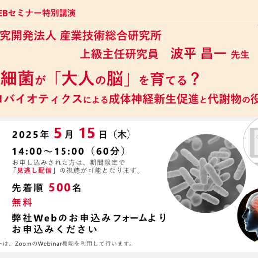 殺菌・除菌実用便覧 サイエンスフォーラム 殺菌・除菌実用便覧